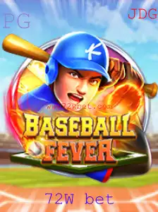Explorando o Universo de BaseballFever: Regras, Estratégias e Dinâmicas