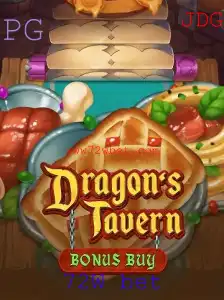 Explorando os Segredos de DragonsTavern