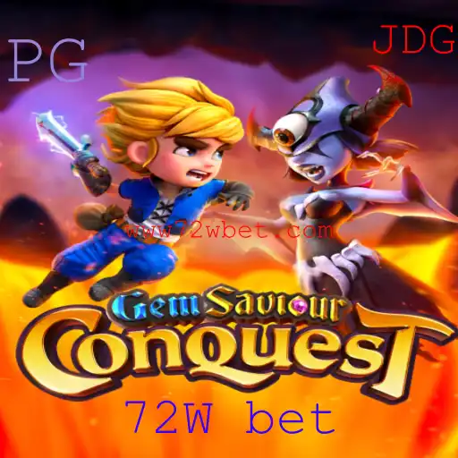 Descobrindo GemSaviourConquest: Uma Jornada Épica no Mundo dos Jogos