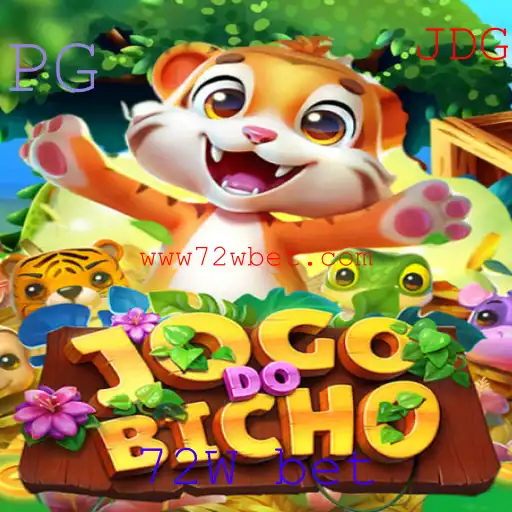 Descubra JOGODOBICHO: O Que é e Como Jogar com a Palavra-Chave 72W bet