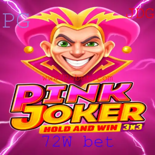 Descubra o Fascinante Jogo Pinkjoker e a Intrigante Palavra-chave 72W Bet