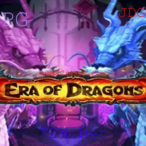 EraOfDragons: Uma Jornada Épica no Mundo dos Dragões