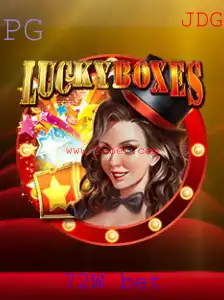 Explorando o Mundo de LuckyBoxes: Um Jogo de Azar com a Estratégia de 72W Bet